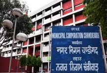 Chandigarh Municipal Corporation to hike fire safety NOC charges by 20 per cent