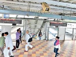 chandigarhstenewsdec292023