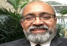 Changes Announced At IIRIS Top Management