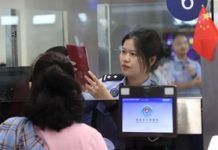 China imposes new travel restrictions over tech security