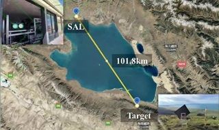 chinastenewsmarch072025