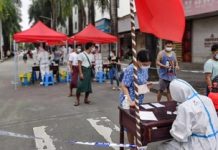 Chinese city uses facial recognition tech to fight coronavirus