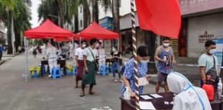 Chinese city uses facial recognition tech to fight coronavirus