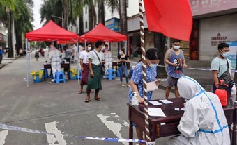 chinessstenewsjuly232021