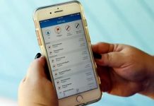 City Of LA, Metro team up to launch cyber security mobile phone app