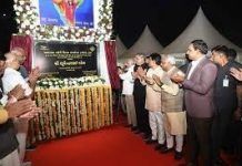 CM launches the Gujarat Fire Safety COP E-Portal, advancing ‘Ease Of Living’ for citizens