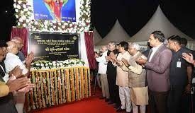 CM launches the Gujarat Fire Safety COP E-Portal, advancing ‘Ease Of Living’ for citizens