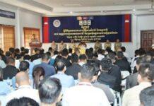 Cambodia Police chief calls for private security participation in National, SEA Games