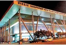 Confusion over no fire NOC for Ahmedabad Airport