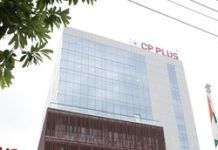 CP Plus moves to new state of the art address
