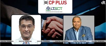 cpplusstenews17oct2025