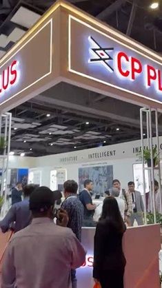 cpplusstenewsoctober162026