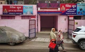 Crimes against women dipped in Ghaziabad after pink booths came up: Data
