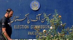 Cyberattack on ECP; security alert issued