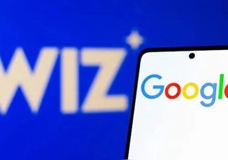 Cyber-security firm rejects $23bn Google takeover