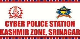 Srinagar Police warns of spoofed calls in cyber security alert