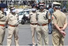 Delhi Police wants people from NE to fill up Google form to ensure security