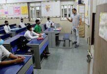 Delhi govt to provide live CCTV footage of classrooms to parents