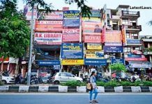 Delhi HC directs MCD & DDA to take action against fire safety & building sealing violations in coaching centres