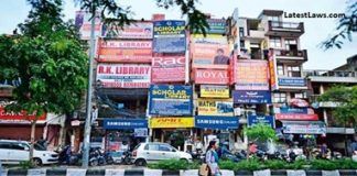 Delhi HC directs MCD & DDA to take action against fire safety & building sealing violations in coaching centres