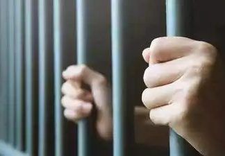 Delhi to get high-security prison to house high-risk prisoners