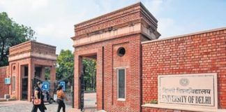 Delhi University issues strict campus guidelines after ministry’s security warning