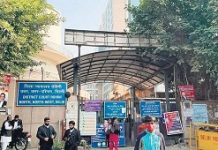 Delhi High Court orders periodic security review of courts