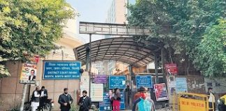 Delhi High Court orders periodic security review of courts