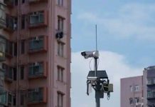 Delhi Has The Most CCTV Cameras In Public Places