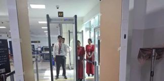 Delhi International Airport to begin full-body scanner trials in May
