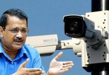 Delhi govt to install 140,000 more CCTV cameras across the city