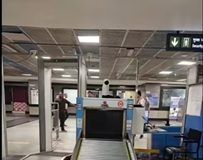 Delhi Metro security update: AI X-Ray scanners, smart CCTV rolled out after Red Fort attack