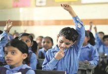 Delhi Schools asked to implement guidelines for safety and security of children