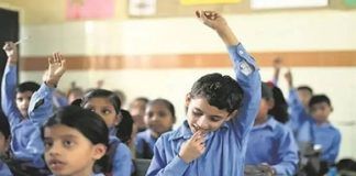Delhi Schools asked to implement guidelines for safety and security of children