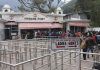 700 AI-enabled CCTVs to keep eye on security of Vaishno Devi shrine