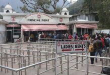 700 AI-enabled CCTVs to keep eye on security of Vaishno Devi shrine