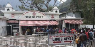 700 AI-enabled CCTVs to keep eye on security of Vaishno Devi shrine