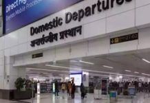 DIAL introduces biometric kiosks for faster immigration processing