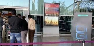 Digi Yatra Foundation addresses tailgating concerns at airports