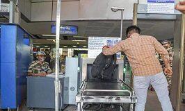 DMRC upgrades baggage scanning system to enhance security