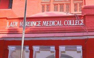 Doctors seek reinstatement of private security at Centre-run LHMC