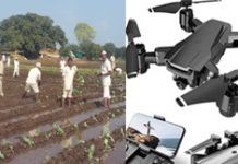 Drones to monitor prisons in Maharashtra to strengthen security
