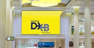 Dubai Airport security just got quicker: No more unpacking laptops, liquids