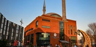 Dutch DPA fines 10 municipalities for covert surveillance of muslim residents