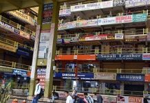 Edu bodies in below-9 metre tall buildings sans basements need not obtain fire safety, NOC: Gujarat