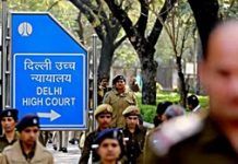 Ensure enough security at district courts: Delhi HC