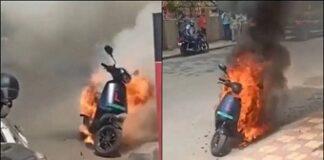 EV fires: Govt sets up panel to suggest certification, testing SOPs for batteries