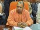 Exam Centers Must Have CCTV surveillance In Every Room: Yogi Adityanath