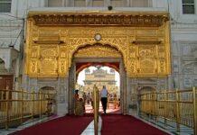 For foolproof security, SGPC resolves to install scanners at Golden Temple entrances