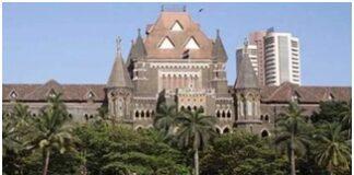 Four-member panel formed to enforce fire safety norms for vulnerable buildings: Maharashtra to HC
